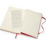 Скетчбук MOLESKINE Art Sketchbook A4, нелинованный, красный ARTBF832F2