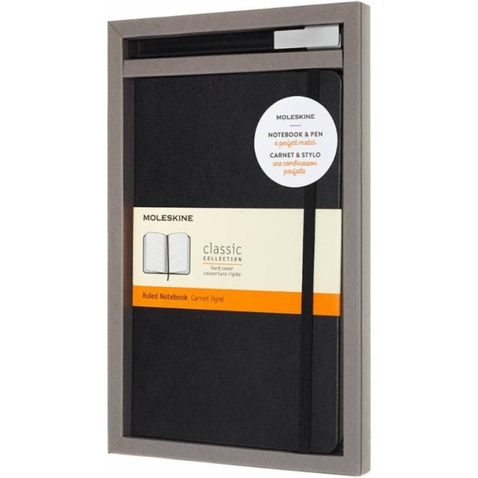 Набор MOLESKINE Bundle Vertical Classic Large, чёрный BUNDVLGBK
